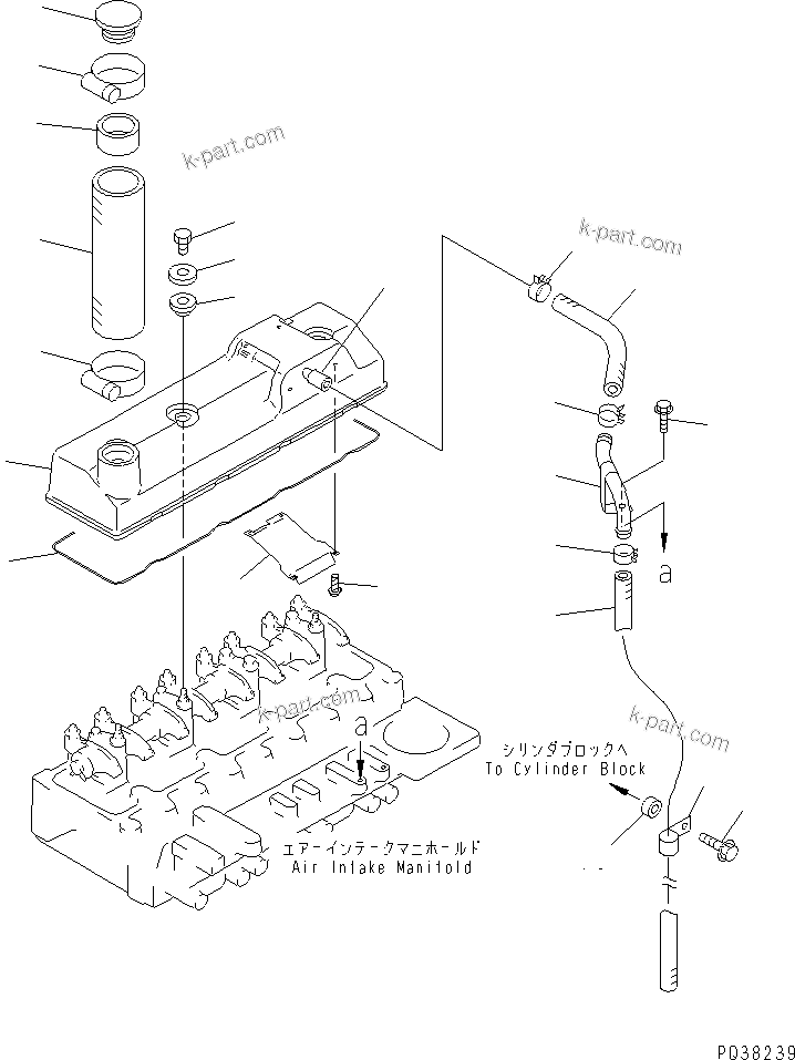 Komatsu parts book diagram for 4D95S-1J-T S/N 124813-UP: HEAD COVER
