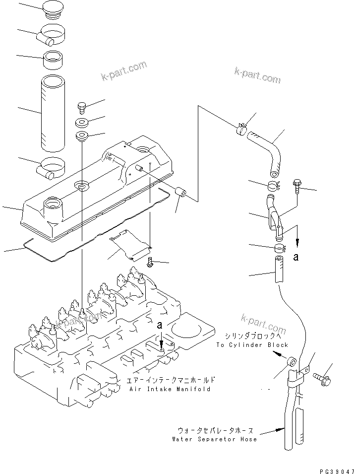Komatsu parts book diagram for 4D95S-1J-T S/N 124813-UP: HEAD COVER (WITH WATER SEPARATOR)