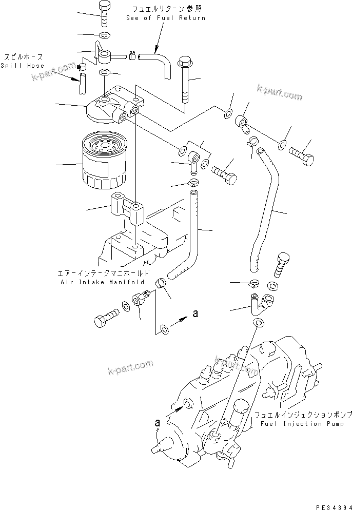 Komatsu parts book diagram for 4D95S-1J-T S/N 124813-UP: FUEL FILTER(#157193-)