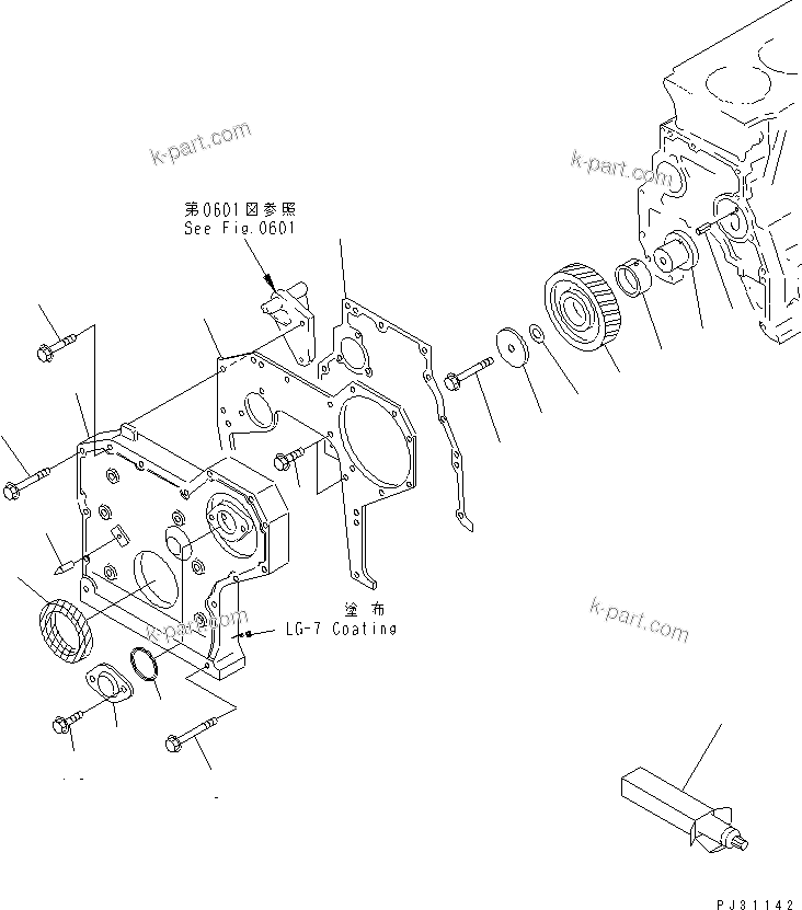 Komatsu parts book diagram for 4D95S-W-1E S/N 17743-UP: 