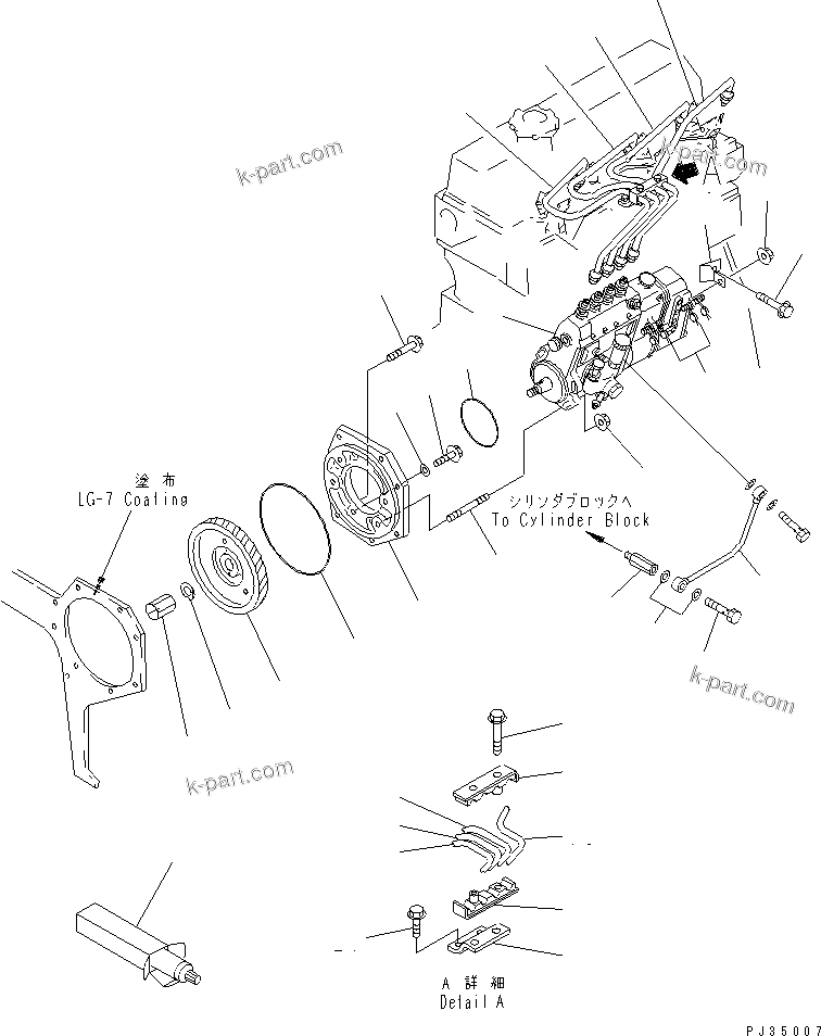 Komatsu parts book diagram for 4D95S-W-1E S/N 17743-UP: 