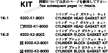 Komatsu parts book diagram for 4D95S-W-1E S/N 17743-UP: 