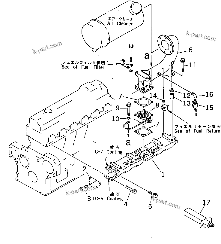 Komatsu parts book diagram for 6D95L-1AC-E S/N 96999-UP: AIR INTAKE (FOR 13A¤ 25A ALTERNATOR)