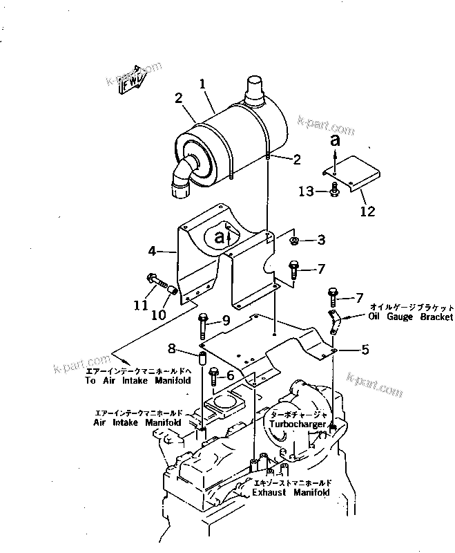 Komatsu parts book diagram for 6D95L-1AC-E S/N 96999-UP: MUFFLER (HIGH ALTITUDE SPEC.)