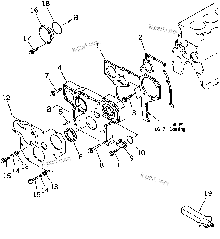 Komatsu parts book diagram for 6D95L-1AC-E S/N 96999-UP: FRONT COVER (WITH COVER)