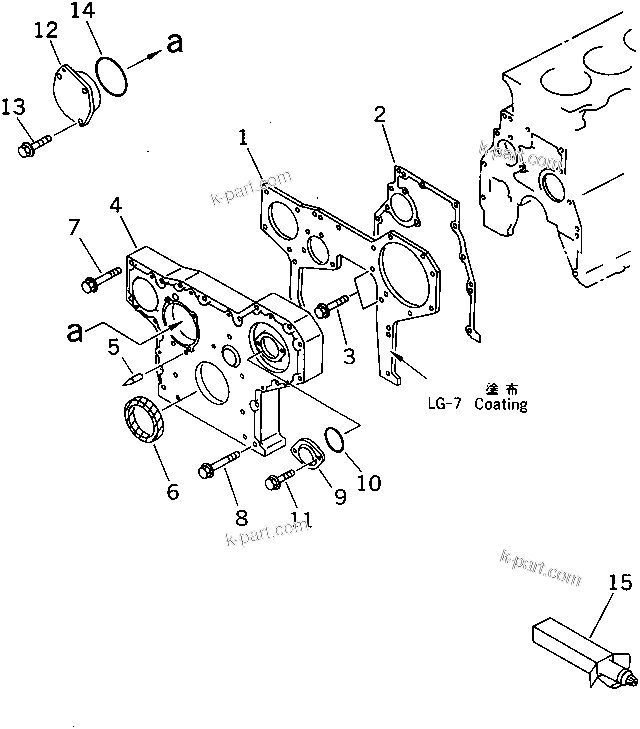 Komatsu parts book diagram for 6D95L-1AC-E S/N 96999-UP: FRONT COVER