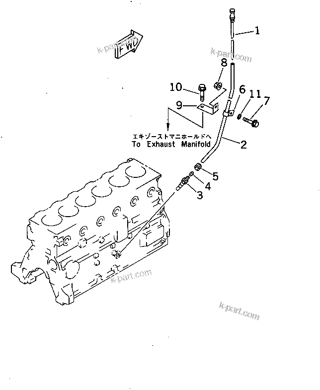 Komatsu parts book diagram for 6D95L-1AC-E S/N 96999-UP: OIL LEVEL GAUGE