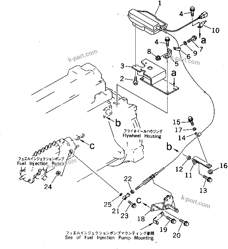 Komatsu parts book diagram for 6D95L-1AC-E S/N 96999-UP: STOP MOTOR