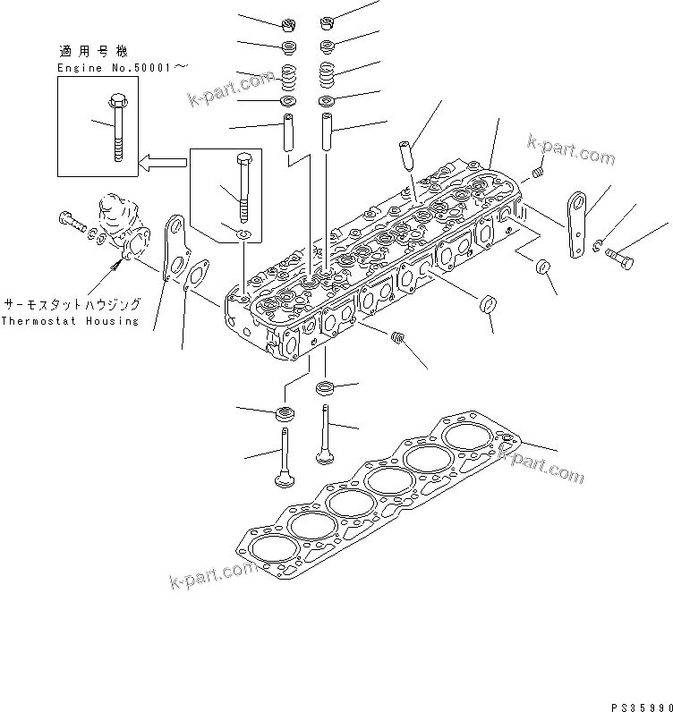 Komatsu parts book diagram for 6D105-1M-F S/N 15149-UP: CYLINDER HEAD