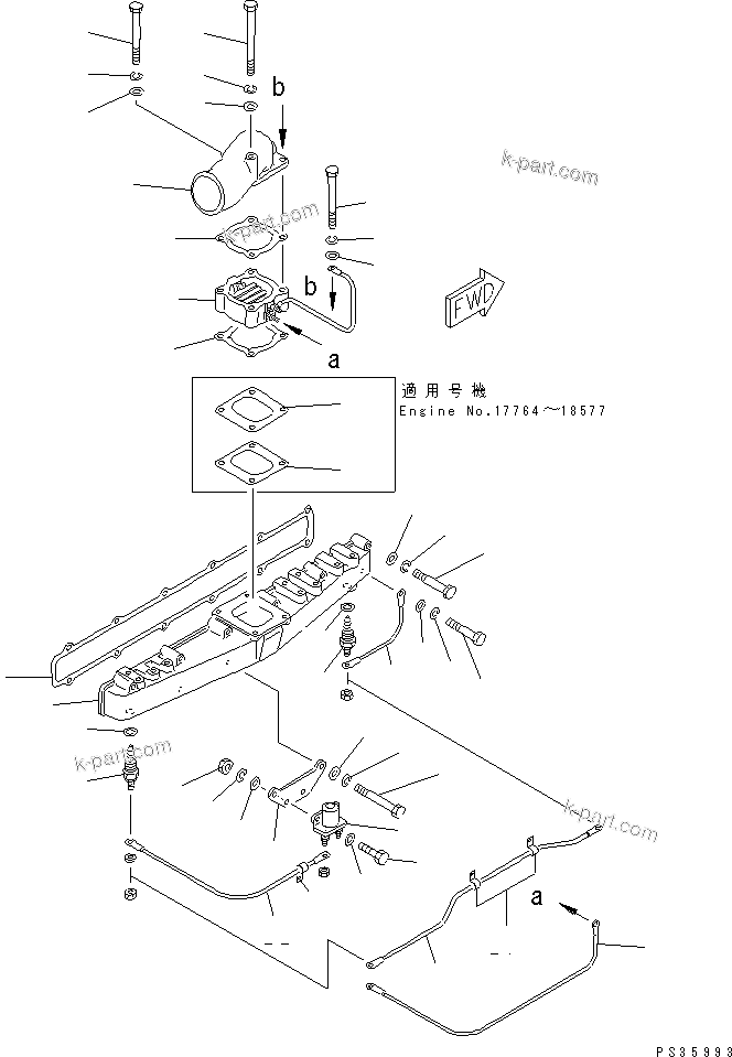 Komatsu parts book diagram for 6D105-1M-F S/N 15149-UP: AIR INTAKE MANIFOLD AND CONNECTION