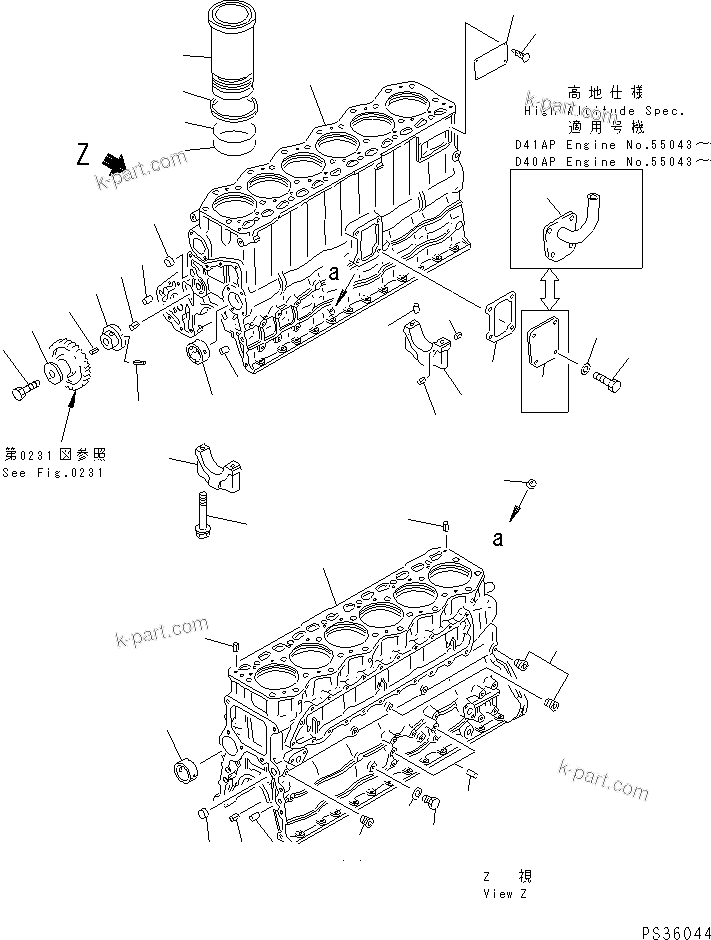 Komatsu parts book diagram for 6D105-1M-F S/N 15149-UP: CYLINDER BLOCK(#50001-)