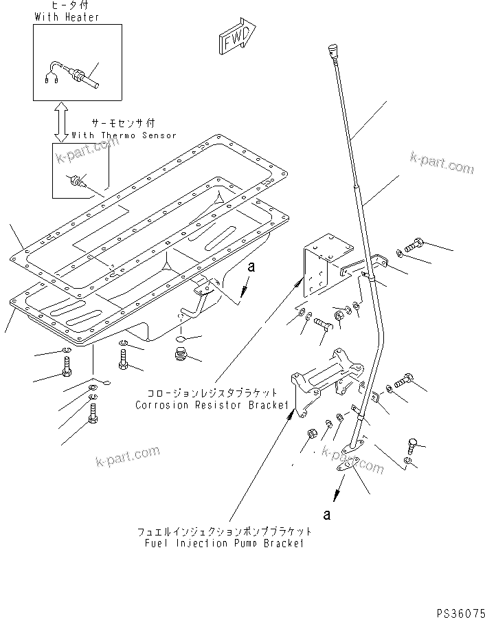 Komatsu parts book diagram for 6D105-1M-F S/N 15149-UP: OIL PAN