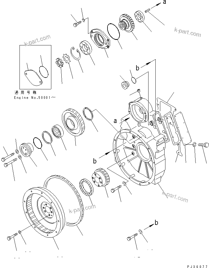 Komatsu parts book diagram for 6D105-1M-F S/N 15149-UP: FLYWHEEL AND FLYWHEEL HOUSING