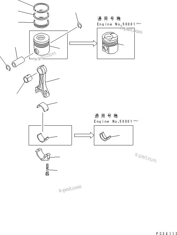 Komatsu parts book diagram for 6D105-1M-F S/N 15149-UP: PISTON AND CONNECTING ROD