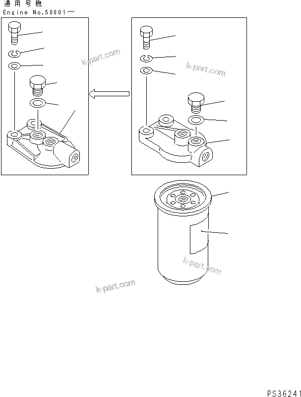 Komatsu parts book diagram for 6D105-1M-F S/N 15149-UP: FUEL FILTER
