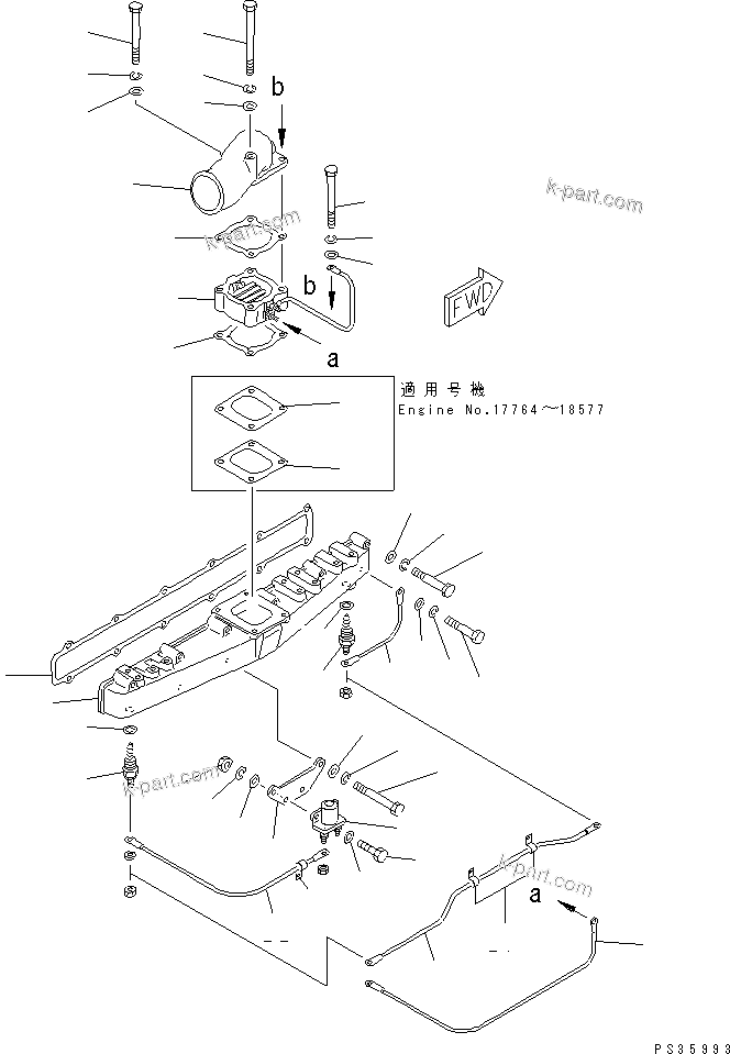 Komatsu parts book diagram for 6D105-1M-P S/N 15149-UP: AIR INTAKE MANIFOLD AND CONNECTION