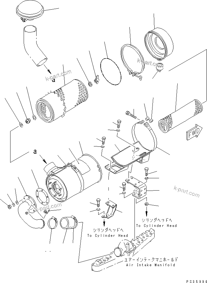 Komatsu parts book diagram for 6D105-1M-P S/N 15149-UP: AIR CLEANER AND MOUNTING
