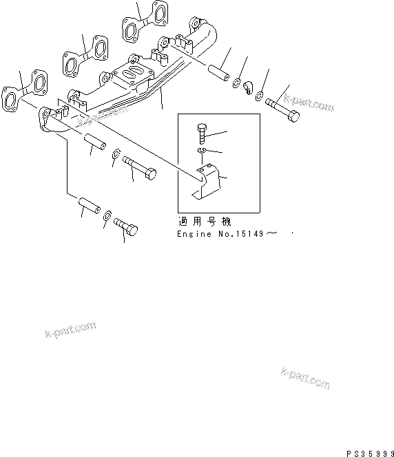 Komatsu parts book diagram for 6D105-1M-P S/N 15149-UP: EXHAUST MANIFOLD