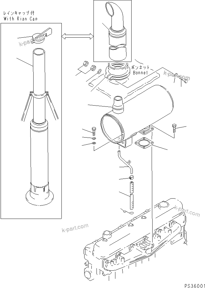 Komatsu parts book diagram for 6D105-1M-P S/N 15149-UP: MUFFLER