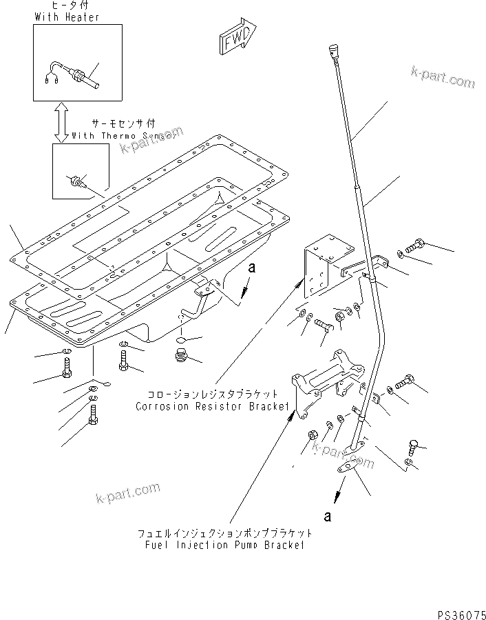 Komatsu parts book diagram for 6D105-1M-P S/N 15149-UP: OIL PAN