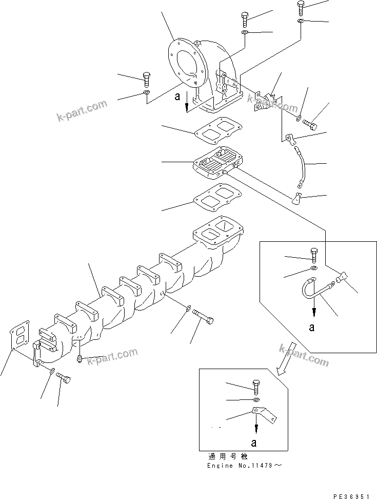 Komatsu parts book diagram for 6D125-1C S/N 10001-UP: AIR INTAKE MANIFOLD AND CONNECTION