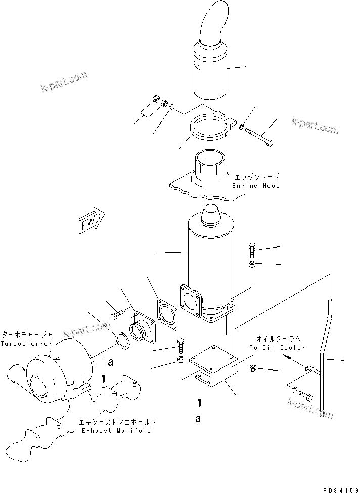Komatsu parts book diagram for 6D125-1C S/N 10001-UP: MUFFLER AND MOUNTING (HIGH ALTITUDE SPEC.)(#30845-)