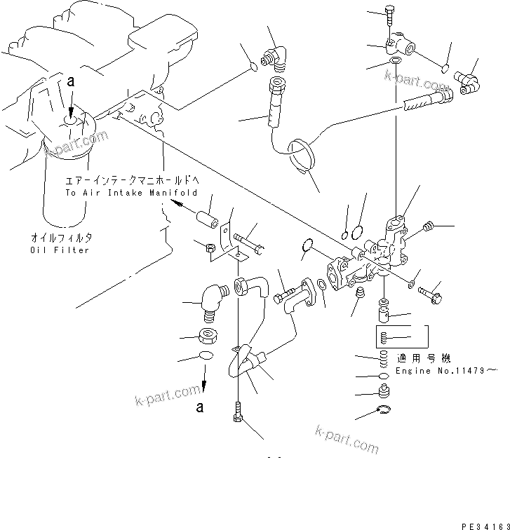 Komatsu parts book diagram for 6D125-1C S/N 10001-UP: LUBRICATING OIL PIPING