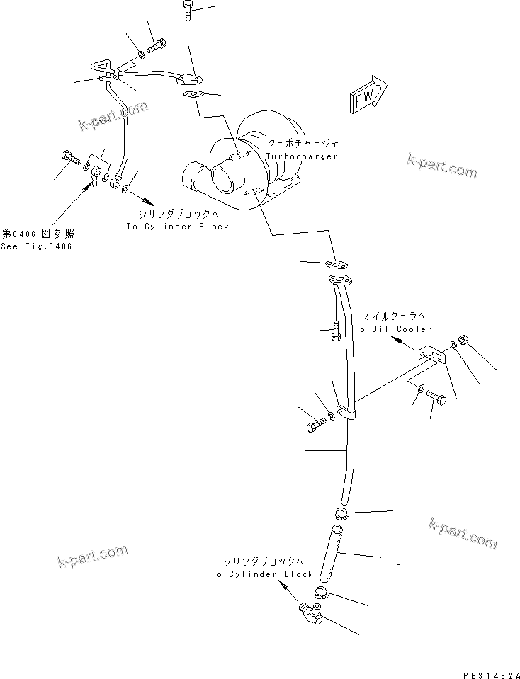 Komatsu parts book diagram for 6D125-1C S/N 10001-UP: TURBOCHARGER LUBRICATING OIL PIPING (HIGH ALTITUDE SPEC.)(#30845-)