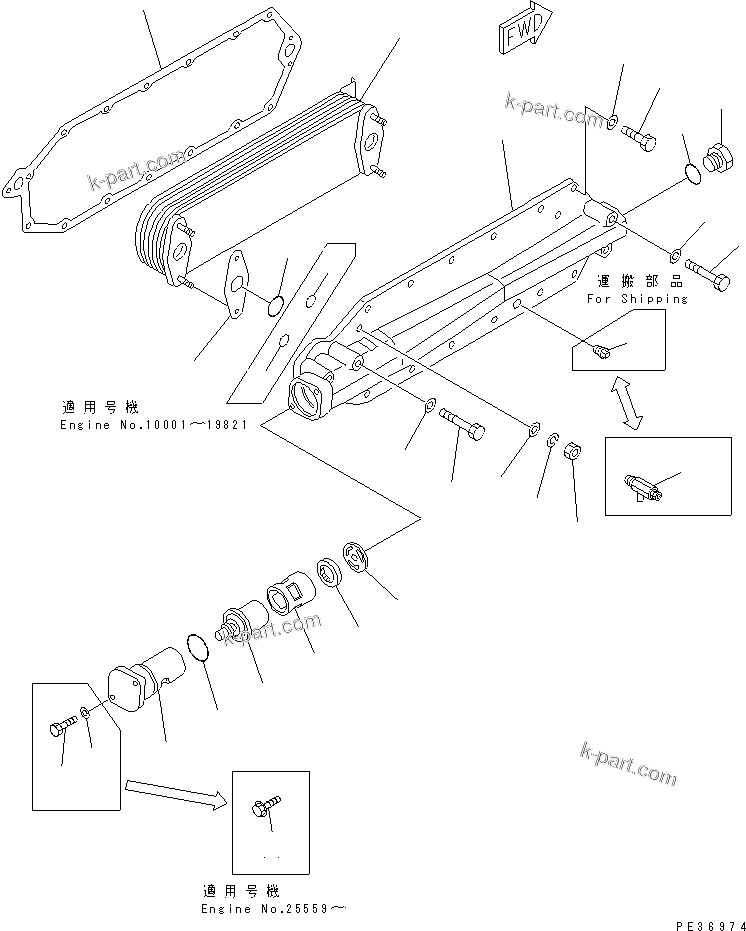 Komatsu parts book diagram for 6D125-1C S/N 10001-UP: LUBRICATING OIL COOLER