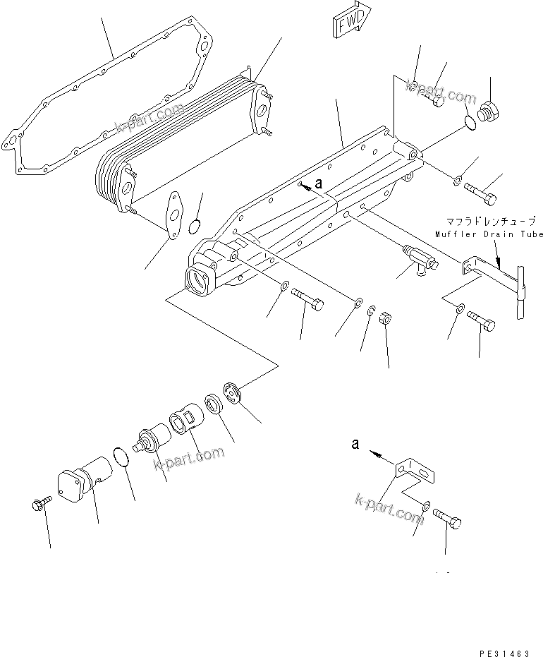 Komatsu parts book diagram for 6D125-1C S/N 10001-UP: LUBRICATING OIL COOLER (HIGH ALTITUDE SPEC.)(#30845-)