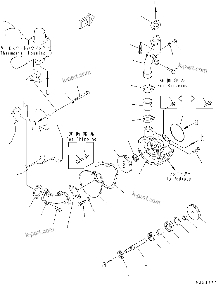 Komatsu parts book diagram for 6D125-1C S/N 10001-UP: WATER PUMP AND MOUNTING