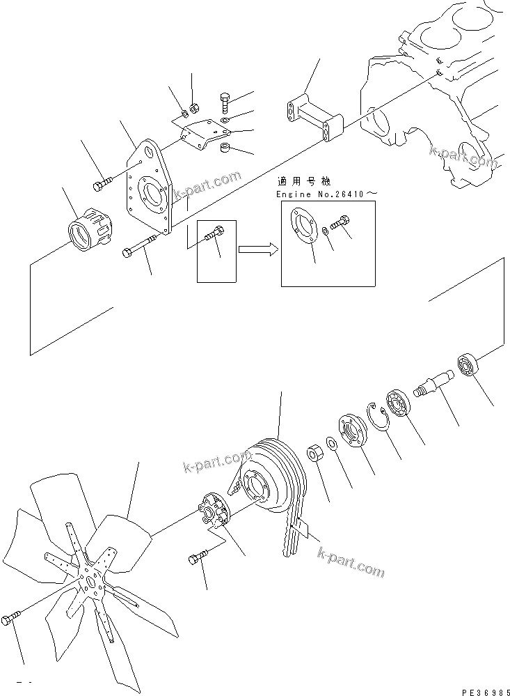 Komatsu parts book diagram for 6D125-1C S/N 10001-UP: COOLING FAN AND MOUNTING