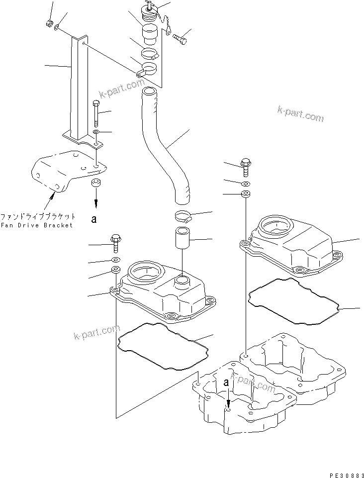 Komatsu parts book diagram for 6D125-1D S/N 10001-UP: ROCKER ARM HOUSING COVER