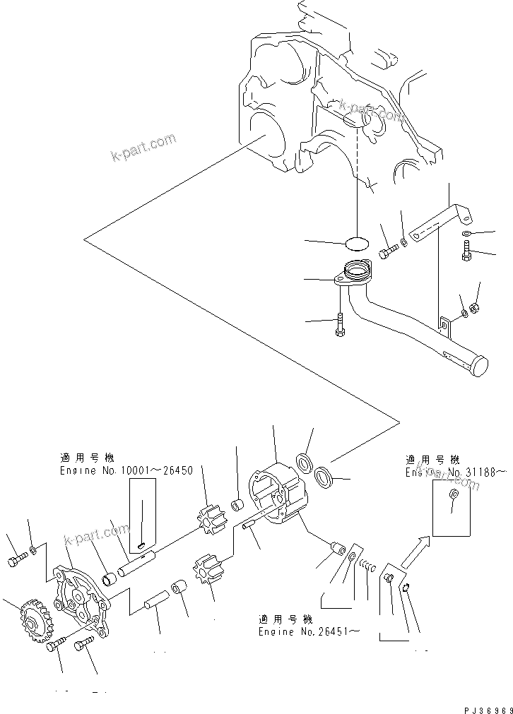 Komatsu parts book diagram for 6D125-1D S/N 10001-UP: LUBRICATING OIL PUMP AND SUCTION PIPE