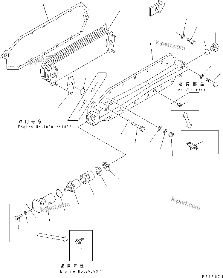 Komatsu parts book diagram for 6D125-1D S/N 10001-UP: LUBRICATING OIL COOLER