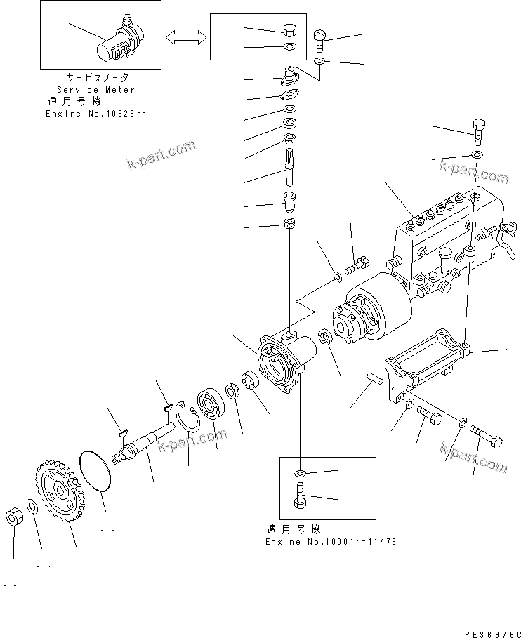 Komatsu parts book diagram for 6D125-1D S/N 10001-UP: FUEL INJECTION PUMP AND PIPING (1/2)
