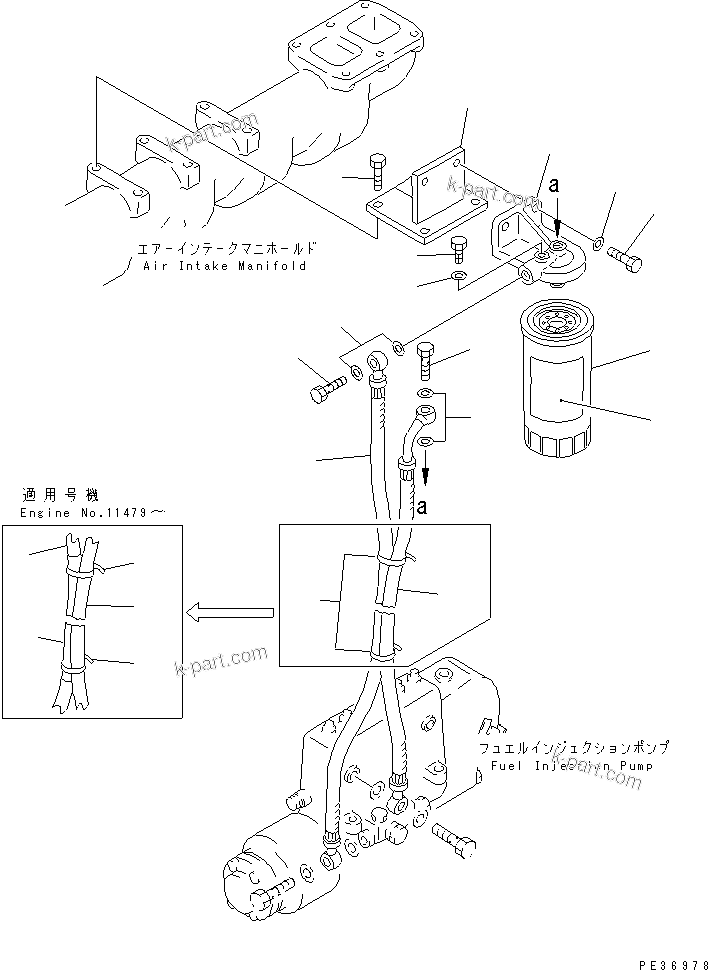 Komatsu parts book diagram for 6D125-1D S/N 10001-UP: FUEL FILTER AND PIPING