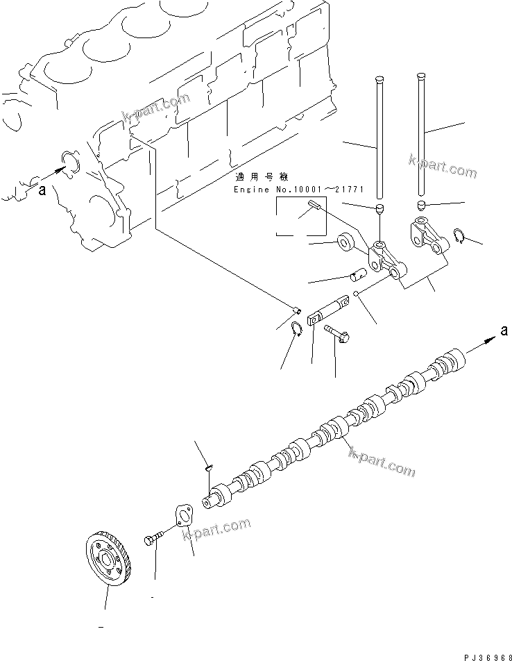 Komatsu parts book diagram for 6D125-1D S/N 10001-UP: CAMSHAFT AND TAPPET