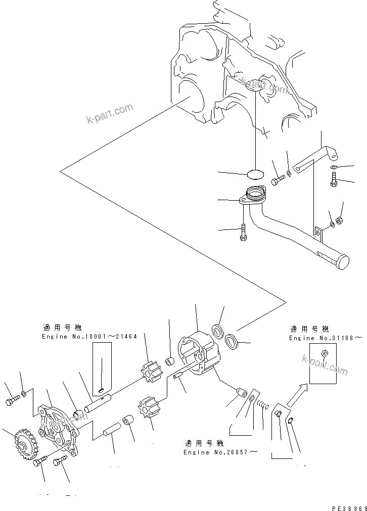 Komatsu parts book diagram for 6D125-1D S/N 10001-UP: LUBRICATING OIL PUMP AND SUCTION PIPE