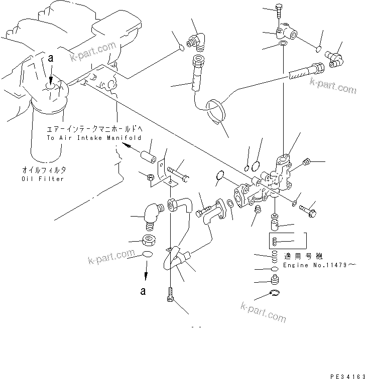 Komatsu parts book diagram for 6D125-1D S/N 10001-UP: LUBRICATING OIL PIPING