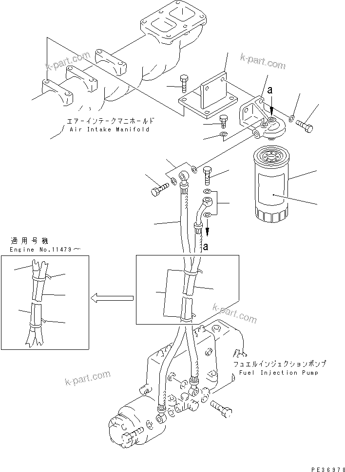 Komatsu parts book diagram for 6D125-1D S/N 10001-UP: FUEL FILTER AND PIPING