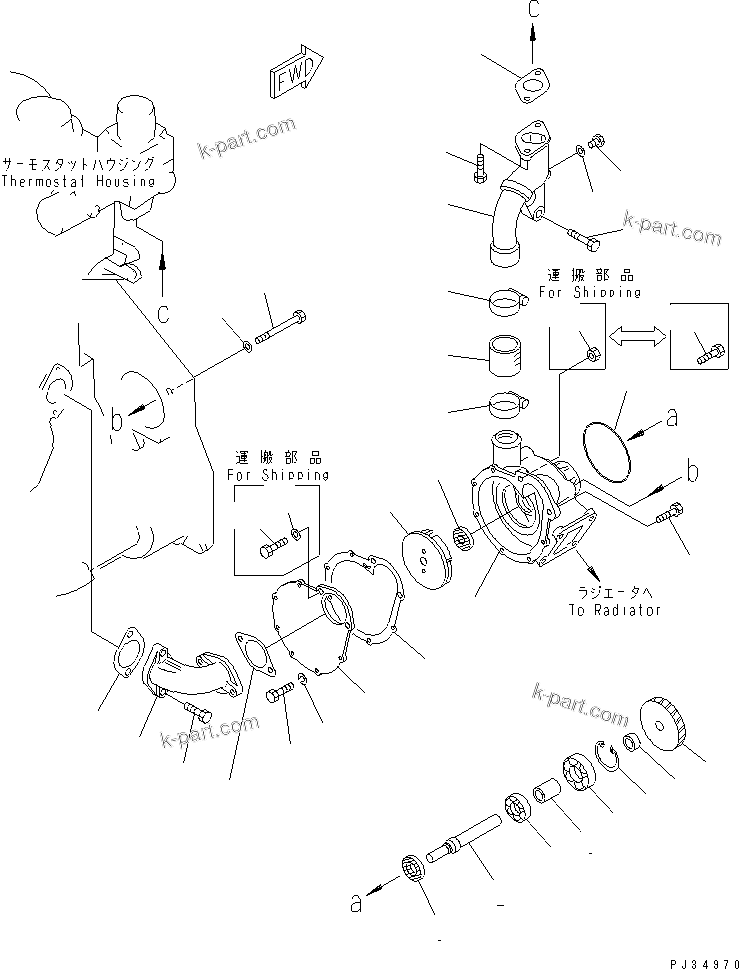 Komatsu parts book diagram for 6D125-1D S/N 10001-UP: WATER PUMP AND MOUNTING