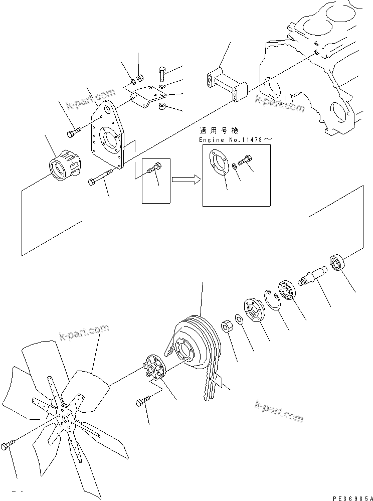 Komatsu parts book diagram for 6D125-1D S/N 10001-UP: COOLING FAN AND MOUNTING