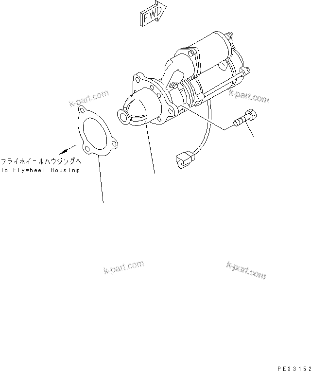 Komatsu parts book diagram for 6D125-1D S/N 10001-UP: STARTING MOTOR AND MOUNTING