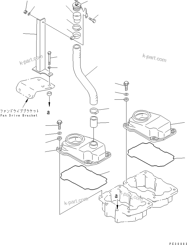 Komatsu parts book diagram for 6D125-1EE S/N 21811-UP: ROCKER ARM HOUSING COVER