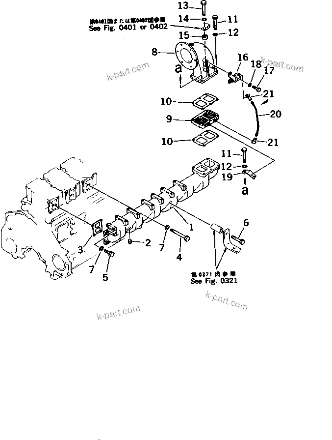 Komatsu parts book diagram for 6D125-1EE S/N 21811-UP: AIR INTAKE MANIFOLD AND CONNECTION