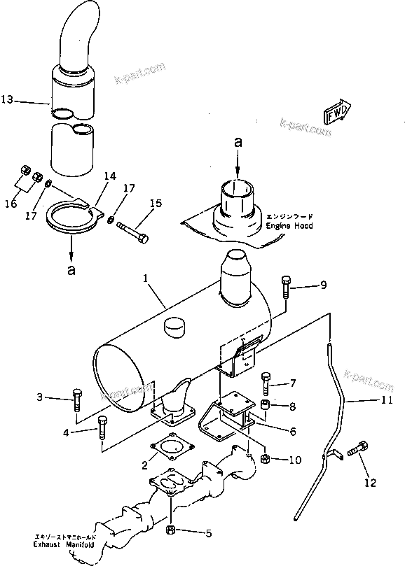 Komatsu parts book diagram for 6D125-1EE S/N 21811-UP: MUFFLER AND MOUNTING