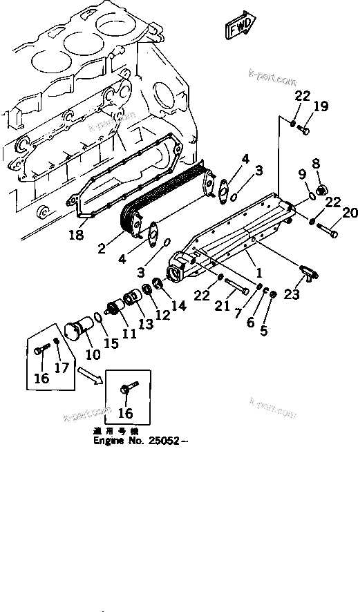 Komatsu parts book diagram for 6D125-1EE S/N 21811-UP: LUBRICATING OIL COOLER