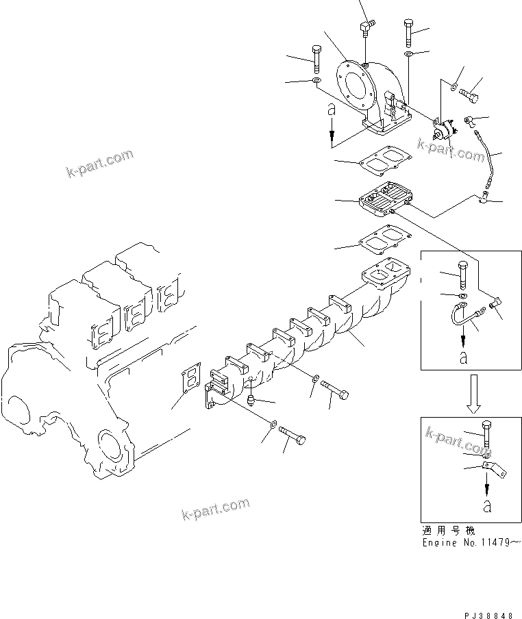 Komatsu parts book diagram for 6D125-1W S/N 10001-UP: AIR INTAKE MANIFOLD AND MOUNTING