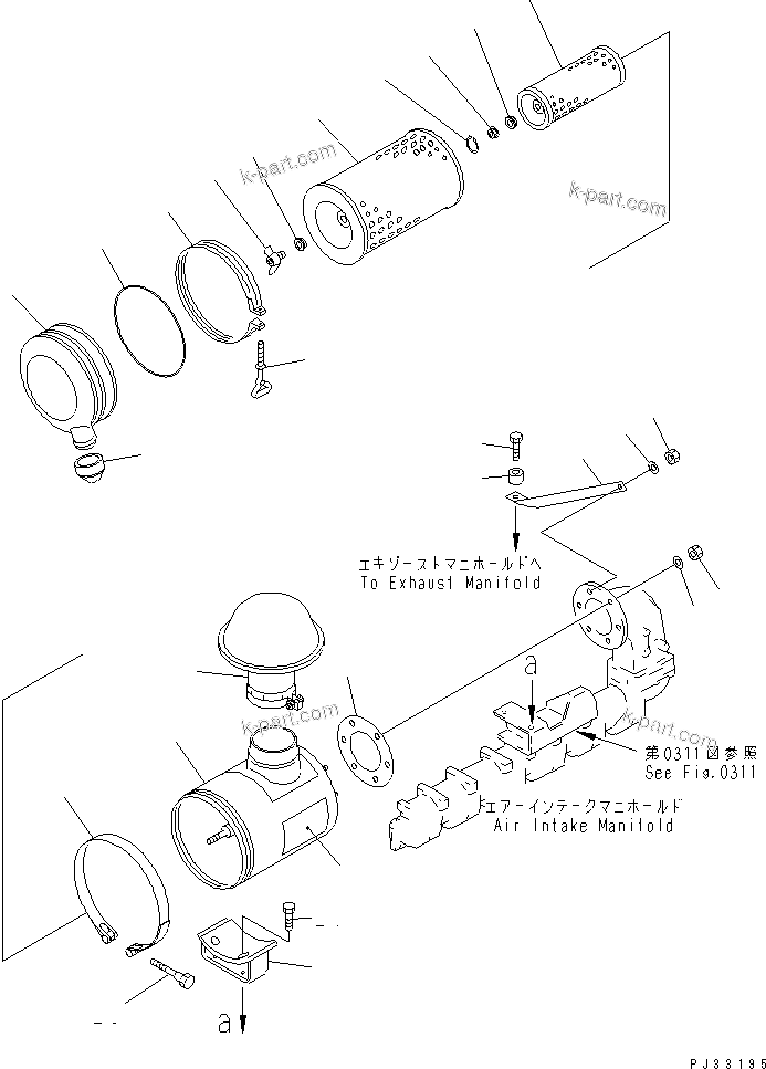 Komatsu parts book diagram for 6D125-1W S/N 10001-UP: AIR CLEANER AND MOUNTING(#14200-)